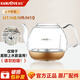 金灶（KAMJOVE）全智能H9 H8 H7玻璃煮水壺玻璃壺蓋消毒鍋原裝配件【非整套產(chǎn)品】 H7H8H9壺體【不含蓋】