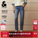 杰克·瓊斯（JACK&JONES） 男裝士個(gè)性潮流牛仔褲時(shí)尚百搭印花刺繡直筒水洗褲子225432018