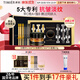 婷美（TIMIER）抗皺小金盒官方旗艦店正品提拉緊致補水女中年媽媽膠原面霜護膚品 黑金套盒