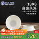 蘇氏陶瓷（SUSHI CERAMICS）茶漏羊脂玉全白瓷一體茶濾網(wǎng)濾茶器創(chuàng  )意茶隔功夫茶具配件J0425