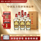 云門(mén) 青州陳釀 醬香型白酒 53度 500ml*6瓶 整箱裝 雙十一大促