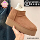 UGG EVERSHEEPSKINS周冬雨厚底UGG5厘米mini增高桑坡冬季新款雪地靴加厚棉鞋外穿 栗色 36 女