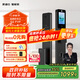 凱迪仕（kaadas）智能鎖指紋鎖 可視貓眼大屏人臉識別智能門(mén)鎖 Q2 FVP
