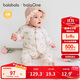 巴拉巴拉balaOne嬰兒套裝寶寶睡衣男女童長(zhǎng)袖家居服2025夾棉208425134202