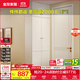 全友家居法式輕奢鞋柜門(mén)口入戶(hù)家具組合玄關(guān)柜家用靠墻收納儲物置物柜 0.8*2.5m|二門(mén)鞋柜+二門(mén)頂柜