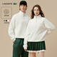 LACOSTE法國鱷魚(yú)男女同款25秋冬新款百搭高領(lǐng)半拉鏈寬松衛衣|SH7759 70V/米白色 L