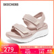 斯凱奇（Skechers）涼鞋女士秋季厚底運動(dòng)休閑鞋外穿軟底沙灘鞋涼拖鞋119823