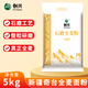 創(chuàng  )興新疆全麥石磨粉面粉10斤純粗糧粉 含麥麩小麥芯粉 家用全麥粉正品