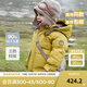 戴維貝拉（DAVE＆BELLA）兒童羽絨服中長(cháng)款連帽上衣加厚男童外套冬裝新款保暖中大童衣服 黃色【現貨】 100 cm（建議身高90-100cm）