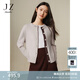玖姿·安娜蔻miu系休閑風(fēng)拼接撞色假兩件寬松針織衫女冬款 淺紫 S