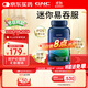 GNC健安喜三倍深海魚(yú)油omega-3軟膠囊dha epa降血脂補腦 240粒