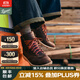 DANNER丹納Logger917GTX男款工裝靴馬丁靴真皮手工防水徒步中幫登山鞋 34651-棕紅-男款 D版 43 【D版大半碼或者一碼拍】