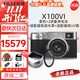 富士（FUJIFILM）富士X100VI X-100VI復古微單數碼相機Vlog4K旅游隨身掃街照相機 銀+磁吸遮光罩+UV鏡+2塊備用電池 官方標配+512G內存卡+保護皮套
