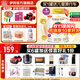 伊利金領(lǐng)冠珍護4段800g 3-6歲兒童成長(cháng)學(xué)生配方牛奶粉 兒童試喝 6罐裝