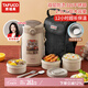 泰福高（TAFUCO）316不銹鋼保溫飯盒上班族大容量多層超長(zhǎng)保溫桶學(xué)生便當(dāng)盒 T0391