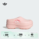 adidas瑪麗貓聯(lián)名ADIFOM STAN涼鞋廚師鞋穆勒鞋女阿迪達斯三葉草   淺粉/白/清澈粉(推薦選大半碼)   36.5