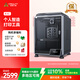 創(chuàng  )想三維K1C 3D打印機  全自動(dòng)調平高速高溫創(chuàng  )客教育企業(yè)家用桌面級3d多色打印機