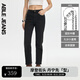 ABLE JEANS【煙管褲】春夏新款女士通勤彈力直筒九分牛仔褲901353 炭黑 30