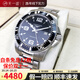 【二手99新】浪琴LONGINES 康卡斯系列 陶瓷圈潛水 二手男士自動(dòng)機械手表 奢侈品  【39石英黑盤(pán)】L3.640.4.56.6