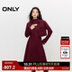 ONLY秋季優(yōu)雅氣質(zhì)純色拼接中長(cháng)裙套裝連衣裙女|124407008 E17 茶色葡萄酒 M (165) 84A