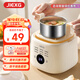 JIEXG德國煮蛋器蒸蛋器家用小型煮雞蛋神器智能定時(shí)九種模式自動(dòng)斷電多功能溫泉蛋早餐機煮蛋神器 單層 【不銹鋼蒸蛋碗】防干燒免看管