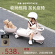 貝易（BEIE）皇室扭扭車(chē) 嬰兒童車(chē)1-3歲搖搖車(chē)防側翻拖箱款寶寶禮物 貝母粉
