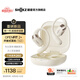 韶音（SHOKZ）【新品】OpenFit 2+開(kāi)放式耳機藍牙耳機掛耳式藍牙耳機超長(cháng)續航運動(dòng)跑步T921 云白