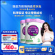 君樂寶至臻3段幼兒配方奶粉(12-36個(gè)月齡)800g*3聽裝 含OPO+CPP