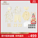 英氏（YEEHOO）嬰兒禮盒高檔新生兒衣服寶寶出生禮物抑菌純棉送禮滿(mǎn)月12件套