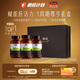 Swisse斯維詩(shī)PLUS護肝凈肝片70倍奶薊草含姜黃洋薊甘草禮盒裝120片*3瓶