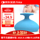 folca拍痰器嬰兒拍嗝器寶寶打嗝新生兒車(chē)載排痰咳痰神器送禮海洋藍