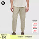 lululemon丨License To Train 男士運動(dòng)褲 *常規款 拒水 LM5AEGS 生亞麻色 L