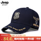 吉普（JEEP）帽子男士棒球帽四季時(shí)尚百搭鴨舌帽潮流防曬遮陽(yáng)帽子A0775