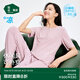 松山棉店商場(chǎng)同款小薄荷家居服涼感棉5A抗菌短袖長(cháng)褲女士家居服 亨利領(lǐng)-優(yōu)雅粉 L （女士165）