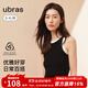 ubras劉雯同款圓領(lǐng)經(jīng)典可機洗吊帶背心連衣裙女打底女 背心-黑色 L