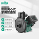 WILO威樂(lè )增壓泵家用全自動(dòng)靜音增壓器自來(lái)水管道全屋PUNPro-600EAH