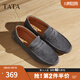 他她（TATA）英倫一腳蹬豆豆鞋男士商務(wù)真皮休閑皮鞋2025春新OEL01AM5 灰色 42
