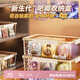登比吧唧收納盒透明帶蓋密封防潮徽章動(dòng)漫周邊谷子桌面展示盒儲(chǔ)物盒
