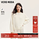 VEROMODA毛衣秋新款立體鉤花插肩毛衣寬松簡(jiǎn)約時(shí)尚通勤 瑰鹽白色 165/84A/M