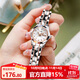DOM手表女小眾輕奢女生腕表小表盤(pán)鑲鉆潮流石英表生日禮物防水 白盤(pán)間金鋼帶