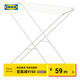 宜家（IKEA）JALL加爾帶架晾衣架懸掛曬衣架子曬衣夾子洗衣用北歐風(fēng)學(xué)生宿舍 白色 其他