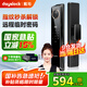 戴司3D人臉掌靜脈智能門(mén)鎖指紋鎖密碼鎖家用防盜入戶(hù)電子門(mén)鎖 FPC指紋識別+臨時(shí)密碼+門(mén)鈴+免費安裝+3年質(zhì)保+國補 免費安裝+3年質(zhì)保
