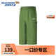 Skechers斯凱奇童裝男女童緊身褲夏季兒童七分褲戶外休閑運(yùn)動(dòng)褲P225K022