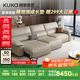 顧家家居（KUKA）電動(dòng)沙發(fā)床大黑牛頭層牛皮沙發(fā)客廳羽毛填充1220卡其色3人位2.8M