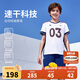 NIKE3BRAND 耐克童裝03號短T+短褲2件套夏季男童速干透氣運動(dòng)籃球套裝