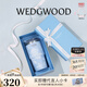 WEDGWOOD不銹鋼保溫杯高顏值咖啡杯便攜水杯陶瓷涂層茶杯保冷保熱隨行杯 漫游美境藍色吸管杯592ml