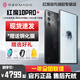 努比亞（nubia）紅魔 10 PRO+【現貨速發(fā) | 贈送禮品】驍龍8至尊版移動(dòng)平臺紅魔電競游戲AI智能手機 紅魔10pro 暗夜騎士 16GB+512GB【PRO+】 【12期 | 免息】