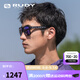 RUDY PROJECT跑步眼鏡越野徒步太陽(yáng)鏡馬拉松防曬墨鏡沈烏賊同款禮物SPINAIR 57 黑/鍍膜紫 烏賊聯(lián)名款（送鏡盒）