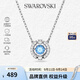 施華洛世奇（SWAROVSKI）【品牌直供】跳動(dòng)的心項鏈女 女士項鏈送女友禮物 5279425