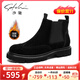 沙馳（SATCHI）男鞋2025新品切爾西靴男士真皮反絨英倫風(fēng)輕底增高休閑皮靴 黑色加絨 40 (250mm)
